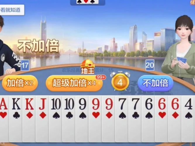 Android版超凡国际APP下载二维码
