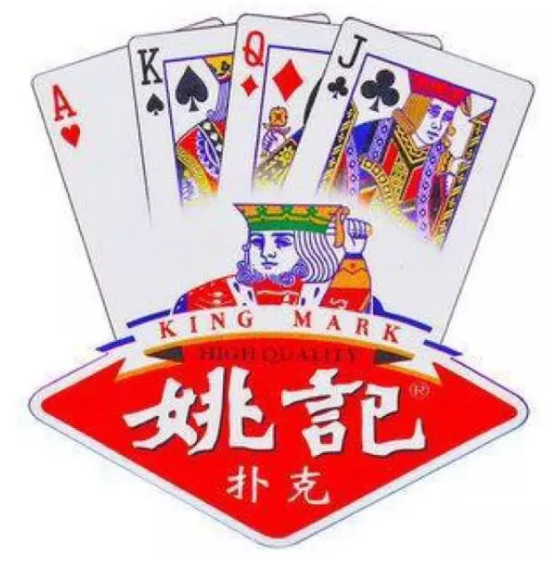超凡国际麻将 - 国粹麻将